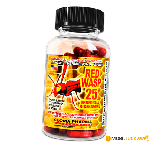   Cloma Pharma Red Wasp75 