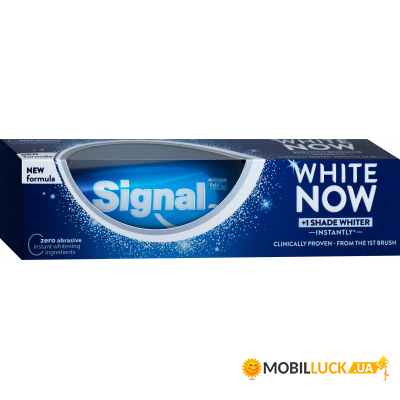   Signal    75  (8717644461068)