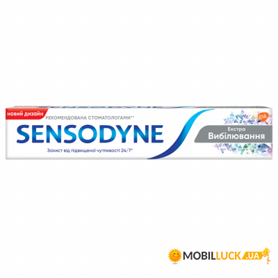   Sensodyne   75  (4047400040706)