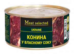     Meat Selected 325  (4820184610583)