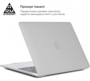  ArmorStandart LikeCarbon MacBook Air 13.3 2018 (A2337/A1932/A2179) White (ARM68158) 4