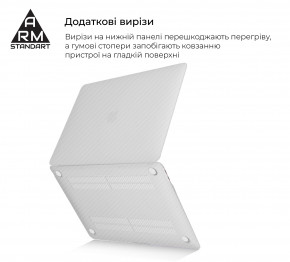  ArmorStandart LikeCarbon MacBook Air 13.3 2018 (A2337/A1932/A2179) White (ARM68158) 5