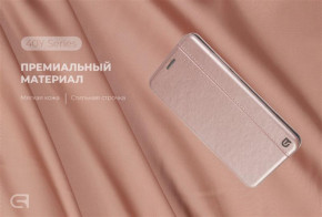 - Armorstandart 40Y Xiaomi Mi A3 Rose Gold (ARM55338) 3