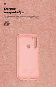  ArmorStandart ICON Case  Xiaomi Redmi Note 8 / Note 8 2021 Pink (ARM55869) 5