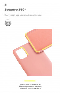  ArmorStandart ICON Case  Xiaomi Redmi Note 8 / Note 8 2021 Pink (ARM55869) 6