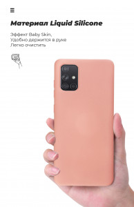  ArmorStandart ICON Case  Xiaomi Redmi Note 8 / Note 8 2021 Pink (ARM55869) 8