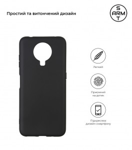  Armorstandart Matte Slim Fit  Nokia G10 / G20 Black (ARM59521) 3