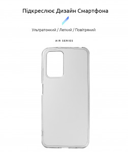  ArmorStandart Air Series Xiaomi Redmi 10/10 2022 Transparent (ARM62746) 3