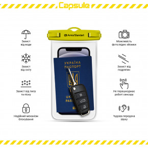   ArmorStandart Capsule Waterproof Case Yellow (ARM59234) 6