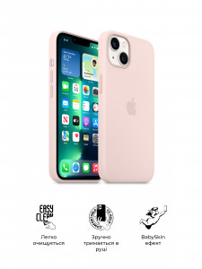  ArmorStandart ICON2 Case Apple iPhone 13 Chalk Pink (ARM60602) 4