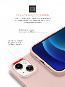  ArmorStandart ICON2 Case Apple iPhone 13 Chalk Pink (ARM60602) 6