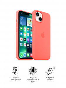  ArmorStandart ICON2 Case Apple iPhone 13 Pink Pomelo (ARM60478) 4