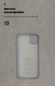  Armorstandart ICON Case Apple iPhone 11 Pro Max Blue (ARM56711) 5
