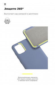  Armorstandart ICON Case Apple iPhone 11 Pro Max Blue (ARM56711) 6