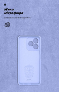  ArmorStandart ICON Case Realme C53 NFC Camera cover Lavender (ARM71025) 5
