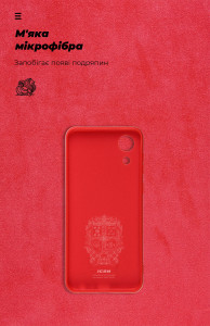  ArmorStandart ICON Case Samsung A03 Core (A032) Red (ARM60881) 5