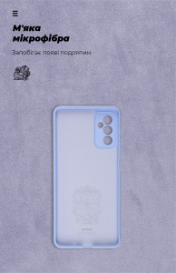  ArmorStandart ICON Case Samsung M52 (M526) Lavender (ARM60101) 5