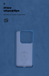  ArmorStandart ICON Case Xiaomi 14 Pro Dark Blue (ARM73059) 5