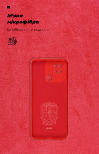 ArmorStandart ICON Case Xiaomi Redmi 10C Red (ARM61312) 5