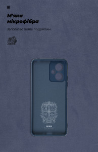  ArmorStandart ICON Case Xiaomi Redmi Note 12 5G Dark Blue (ARM65194) 5