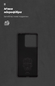  ArmorStandart ICON Case Xiaomi Redmi Note 13 5G Black (ARM71887) 5