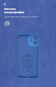  ArmorStandart Icon Case for Apple iPhone 12 Mini Dark Blue (ARM57481) 5