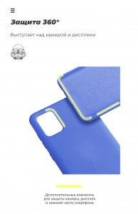  ArmorStandart Icon Case for Apple iPhone 12 Mini Dark Blue (ARM57481) 6