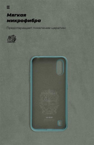 - Armorstandart Icon Samsung Galaxy A01 SM-A015 Pine Green (ARM56329) 5