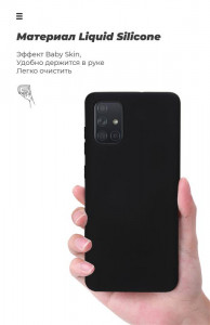 - Armorstandart Icon Samsung Galaxy S20 Ultra SM-G988 Black (ARM56357) 8