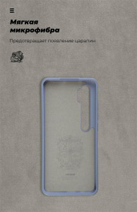 - Armorstandart Icon Xiaomi Mi Note 10 Pro Blue (ARM56365) 5