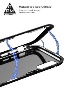  ArmorStandart Magnetic Case 1 Gen. iPhone XS White (ARM53358) 4