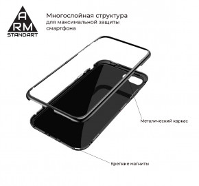  ArmorStandart Magnetic Case 1 Gen. iPhone XS White (ARM53358) 5