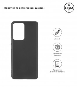 ArmorStandart Matte Slim Fit Xiaomi 13 Lite 5G Black (ARM66505) 3