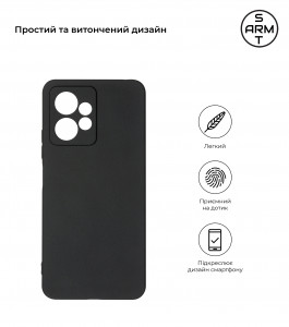  ArmorStandart Matte Slim Fit Xiaomi Redmi Note 12 4G Camera cover Black (ARM67476) 3