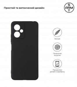  ArmorStandart Matte Slim Fit Xiaomi Redmi Note 12 5G Camera cover Black (ARM65195) 3