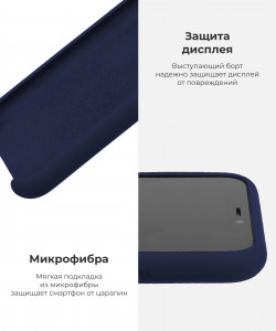  Armorstandart Solid Series  Apple iPhone XS Max Midnight Blue (ARM53300) 7