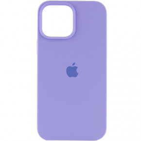   Silicone Full Case AA Open Cam Apple iPhone 14 Pro Elegant Purple (FullOpeAAi14P-26)