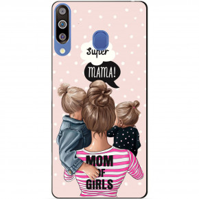    Coverphone Samsung A20s 2019 Galaxy A207f Mom of girls	