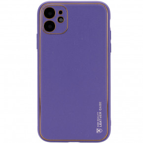   Epik Xshield Apple iPhone 12 (6.1)  / Ultra Violet