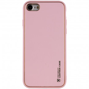  Epik Xshield Apple iPhone 7 / 8 / SE (2020) (4.7)  / Pink