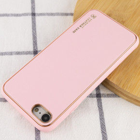   Epik Xshield Apple iPhone 7 / 8 / SE (2020) (4.7)  / Pink 3