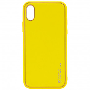   Epik Xshield Apple iPhone XR (6.1)  / Yellow
