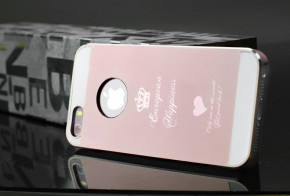 -  Apple iPhone 5/5S/SE - iBacks Cameo Crown  5