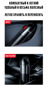   Mini Handheld Vacuum Cleaner Geoz Series US-ZB234 Black (17004) 3