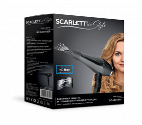  Scarlett SC-HD70I59