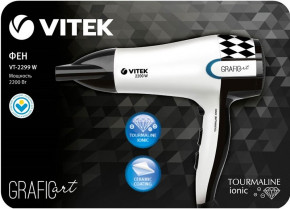  Vitek (VT-2299) 3