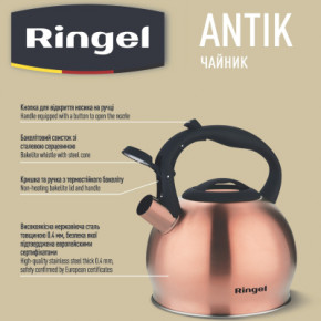  RINGEL Antik 3  (RG-1006) 7