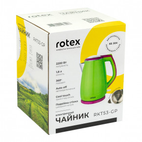  Rotex RKT 53-GP 5