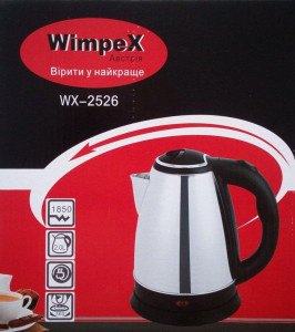   Wimpex Wx-2526, 1850 (44400439) 4