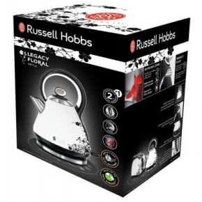   Russell Hobbs 21963-70 Legacy Floral (1)